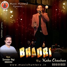 BHADRI