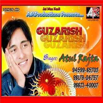 Guzarish