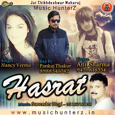 Hasrat