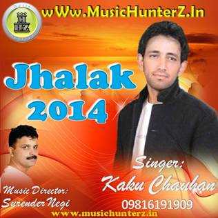 Jhalak-2014