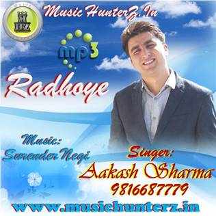 Radhoye-Aakash Sharma