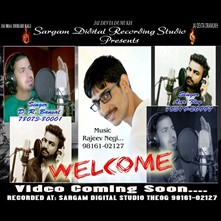 Welcome