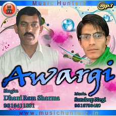 Awargi